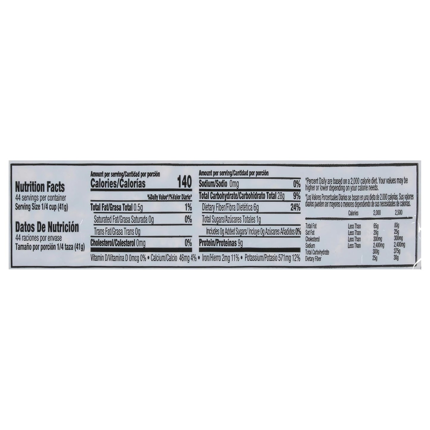 Iberia Pinto Beans 4 lb – Nutrient-Dense Dried Beans for Vegan Meal Prep and Stress-Free Weekly Cooking