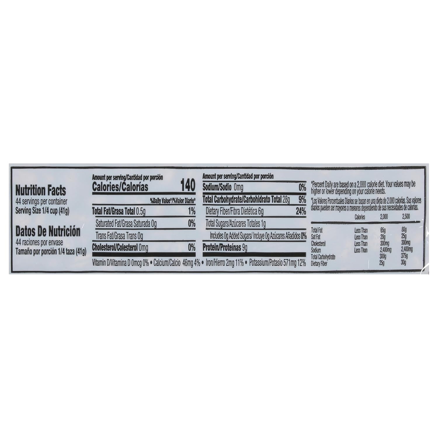 Iberia Pinto Beans 4 lb – Nutrient-Dense Dried Beans for Vegan Meal Prep and Stress-Free Weekly Cooking