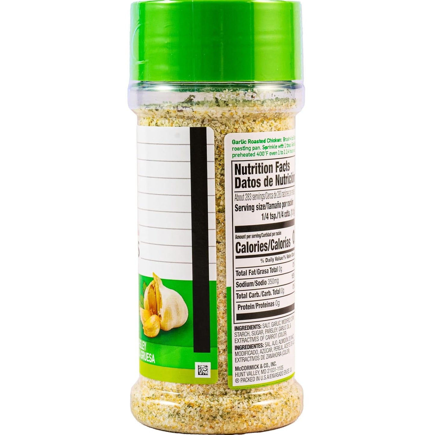 Lawry's Garlic Salt – Father's Day Pantry Upgrade for the Backyard Grill Master, 11 oz