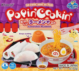 Kracie Popin Cookin Popin Cooking Candy, Multi-Unit Gifting Bundle Idea for Grandparents, Small Batch Japanese Activity Gifts for Grandchildren