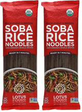 LOTUS FOODS Organic Brown Udon Rice Noodles – Clean-Ingredient Noodle for Family of Six Dinners